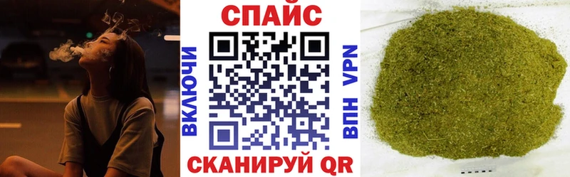 БУТИРАТ жидкий экстази  наркота  Тайга 