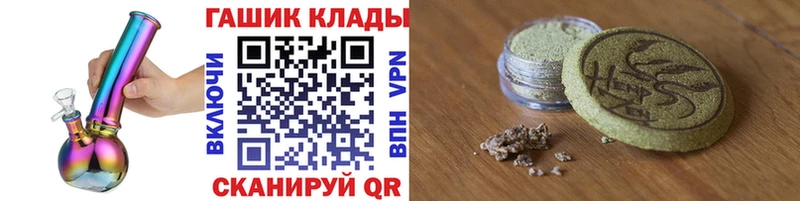 ГАШИШ AMNESIA HAZE  Тайга 