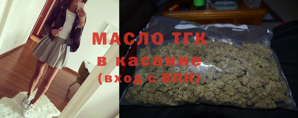дмт Абинск