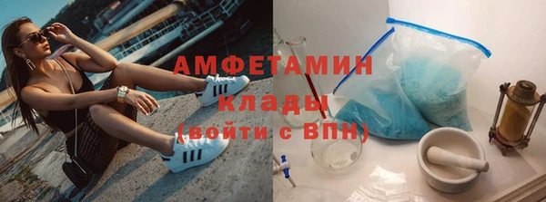 дмт Абинск