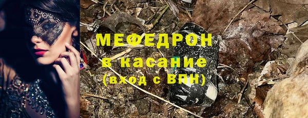 дмт Абинск