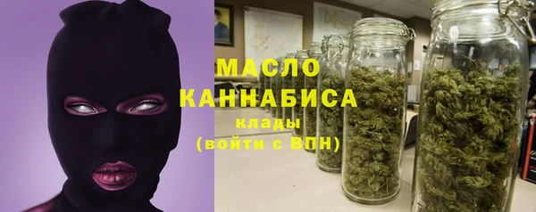 прущая мука Абдулино