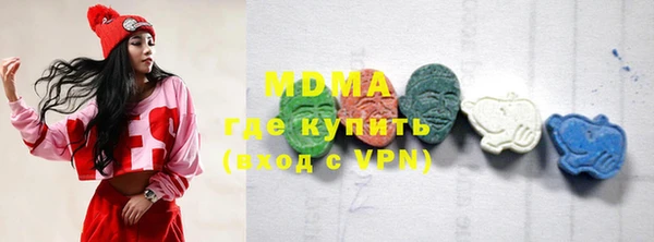 a pvp Пестово