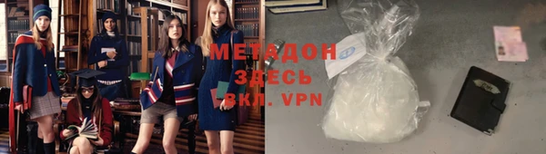 прущая мука Абдулино