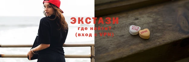 дмт Абинск