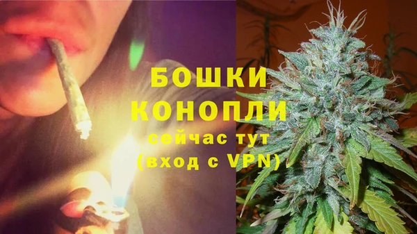 альфа пвп Переславль-Залесский
