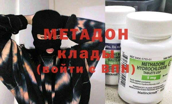 прущая мука Абдулино
