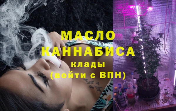 дмт Абинск