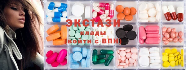 прущая мука Абдулино