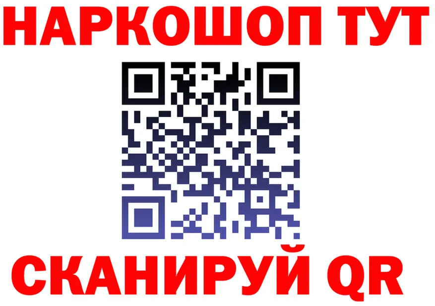 A-PVP СК КРИС зеркало shop блэк спрут Тайга