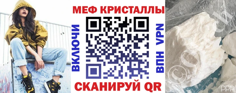 сколько стоит  Тайга  Меф VHQ 