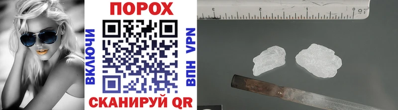 Метамфетамин мет  Тайга 